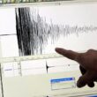 Sismo sentido no continente
