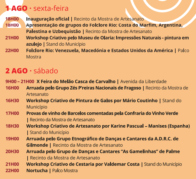 António zambujo e sara correia na mostra de artesanato de barcelos 6 António zambujo e sara correia na mostra de artesanato de barcelos