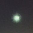 Observatório de braga confirma que clarão visto ontem foi um meteoro a 'rasgar' os céus