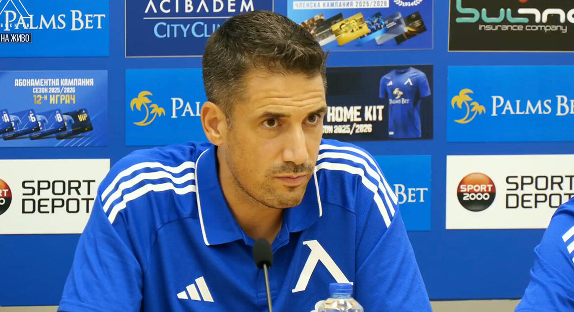 Treinador do levski sófia quer ganhar em braga