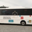 Comprar bilhetes de transportes públicos em viana vai ser mais fácil