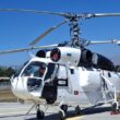 Já chegou a braga segundo kamov para combater incêndios em todo o minho