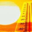 27ºc à meia-noite no minho. Calor extremo. Ativado aviso vermelho para segunda e terça-feira